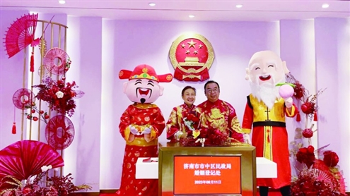 七夕节前,济南30余对老人补领结婚证,仪式感满满